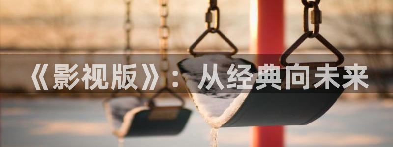 97超碰成人免费在线