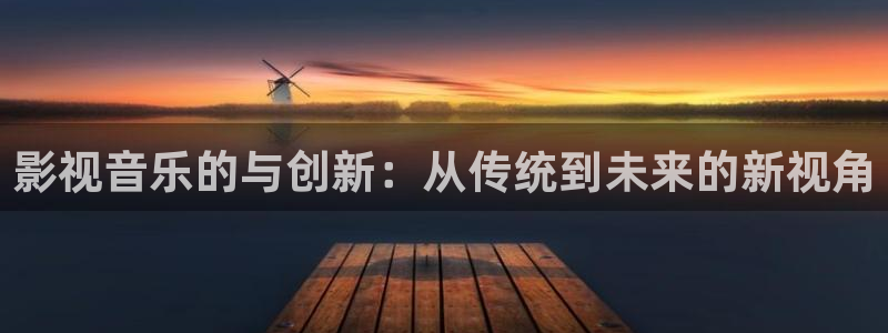 超碰97在线免费观看视频
