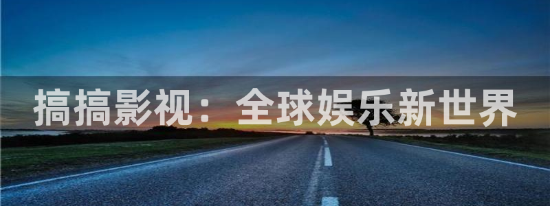 超碰手机在线