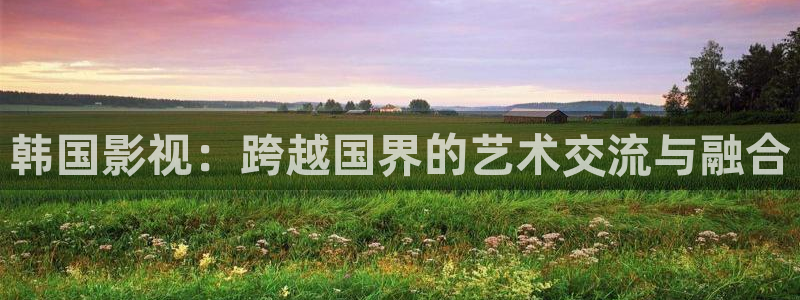 超碰人在