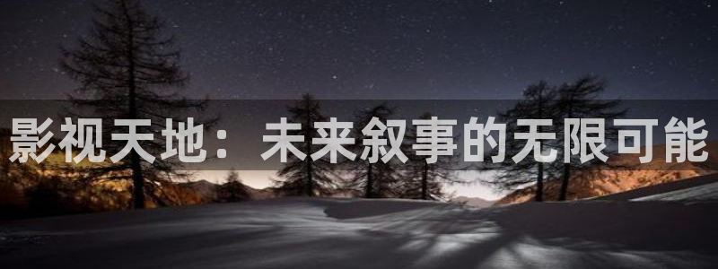 超碰网在线