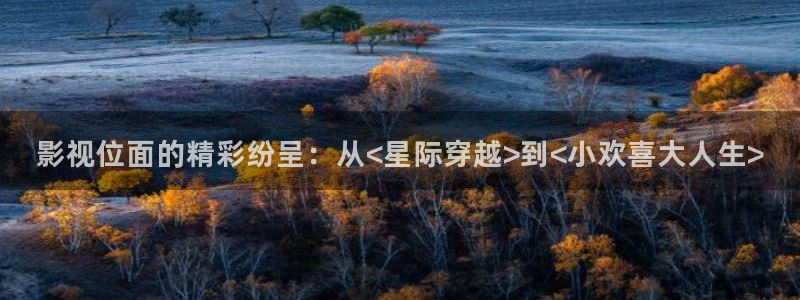 超碰印度