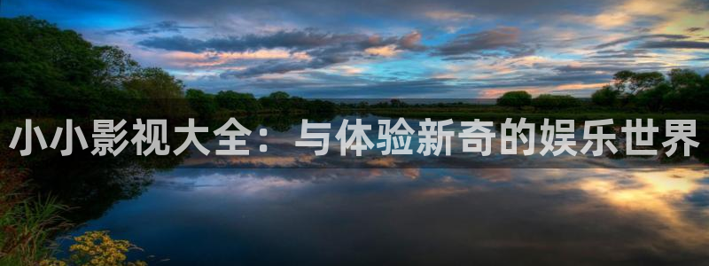 超碰青青热热
