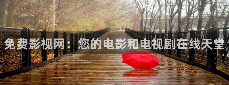 超碰人人碰在线视频