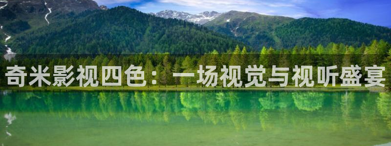 在线超碰网