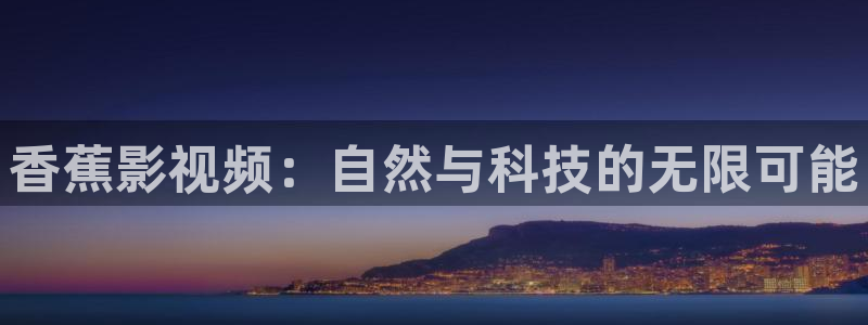 超碰人人妻人人骑