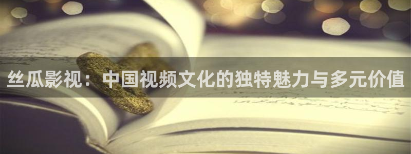 超碰四色
