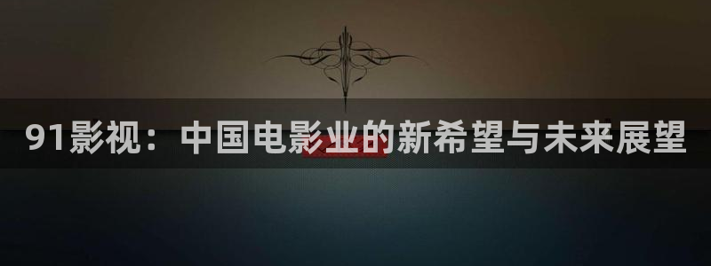 97超碰在线在线